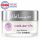 Ránctalanító Éjszakai Krém – Wellmaxx Cellular Lift Age Defense Night Cream 50 ml
